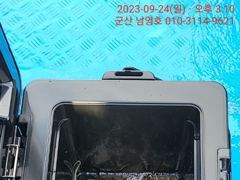 9/24일 군산낚시터미널<#남영호>마무리조황입니다 사진