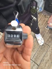 9월16일 쭈꾸미조황입니다~~ 사진