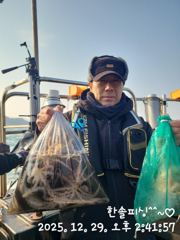해돋이 출조 사진