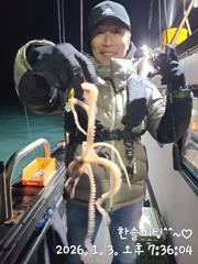 1월 3일 조황**( 늦은 업뎃 지송해요) 사진