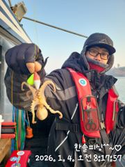 1월 4일 쭈꾸미 조황 (늦은 업뎃 지송요) 사진