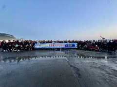 클로버호_2026년05월16일 [오슬로_낚린의날] 사진
