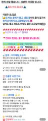 씨알좋은 대포한치 내일 자리 조금 있어요~~  잘올라옵니다 사진