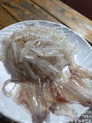 오늘도 한치! 자리여유 야리이까가.. 사진