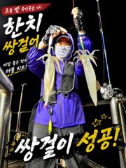 한치가 있긴 있는데.. 사진
