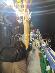 친구야가자호))한치 다녀왔습니다. 퍽퍽 한치 먹물 제대로 맞고,,,오늘부터 걀치 갑니다.~예약문의 010-7443-7990 사진