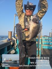 15일,먼침선 통통한 개우럭, 쌍걸이,쓰리걸이등 ~실시간~내일도 갑니다~강추~군산 하이원호