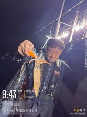 초저녁 부터새벽까지 사진