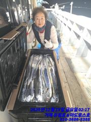 갈치외줄 출항합니다 사진