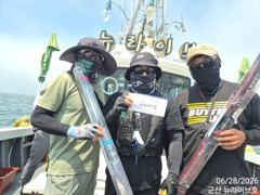 6월28일 ns배갑오징어군산낚시대회 굵은 갑오징어 마릿수도 좋아요~ 사진