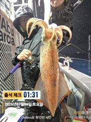 우당탕탕[한치~한치]오늘은 요만큼~오늘도 먼그곳으로[토.일]예약가능 사진