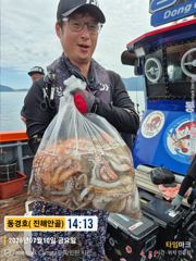 동경호~ 10일돌문어 오늘도 초대박( 월욜예약가능) 사진