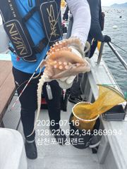 오늘은 양식장~~ 사진