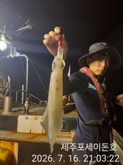 7월16일 제주포세이돈호 한치조황 입니다 