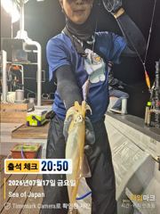 우당탕탕[한치]오늘도 달립니다~예약가능 사진