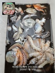 여수 짱구호 7월18일(토)1.42k 1.2k 문어 조황 사진
