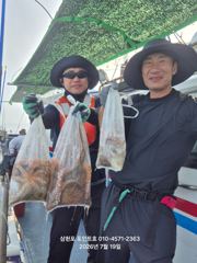 19일(일) 삼천포 돌문어 조황입니다.(낼 주간 / 오후 짬낚 예약중!!!) 사진