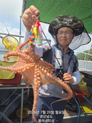 7월20일 블레스피싱 문어조황입니다^^ 사진