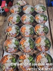 23일 한치 입항   굿!!! 조황입니다 사진