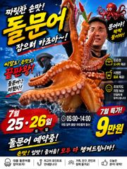 레코드7/24찜통속무니, 퍽퍽했으면 종겠네 사진