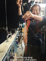대포급 왕한치 먹물폭탄 조항!! 월요일부터 예약가능~~ 사진