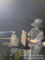 오후반 문어 조황 입니다.대박~굿! 사진