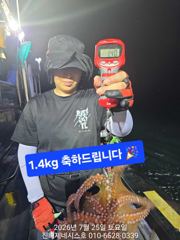 문어] 금요일야간전투문어 예약가능~ 휴가철에도 고고!!~ 사진