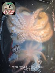 여수 짱구호 7월27일(월) 문어 2.6k 1.5k (2수)조황 사진