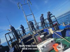 31일) 괴물 대삼치 터졋습니다-오늘 오후2시출항.토,일(오픈 선비이벤트참고) 사진