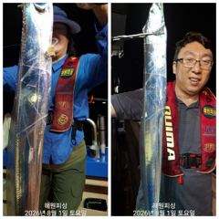 준내만갈치 7월31일 씨알급으로 쿨러가득 잡았습니다 예약가능 