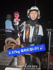 [문어맛집] 2500g,2400g 대물이 득실득실 사진