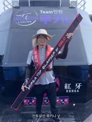 << 팀 인천 루키나 >> 08. 03. 12물 << 전투유선 루키나 V 오슬로39G 이벤트 >> 사진
