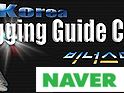 오늘의조황 - 08월02일 타이라바조황 - 홍원항 비너스마린,배낚시,바다낚시 전문 사진