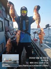 8/4일, 먼침선, 개우럭,열기~쌍걸이등~싸이즈 굿~쿨러조황~오늘도 고등어,삼치,갈치 갑니다~강추~군산 하이원호 사진