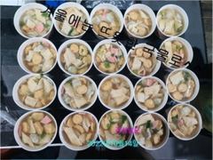 8/5입항 사이즈마릿수보이소^^굿굿!예약됩니다~ 사진