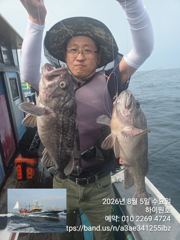 8/5일, 먼침선, 빵빵한 개우럭,~쌍걸이등~싸이즈 굿~쿨러조황~ 생미끼 8월 한달 평일 선비 이벤트 선비 8월 평일(8만원)~오늘도 고등어,삼치,갈치 갑니다~강추~군산 하이원호 사진