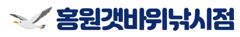 조황정보 - 8월 3일 홍원항 뉴아일랜드호 백조기 왕중왕전 이벤트 조황! 5명 전원 100조기 쿨러 만쿨! - 홍원항 뉴아일랜드호 선상낚시 ,생활낚시 , 바다낚시 , 전문출조 사진