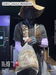 뉴아재피싱 6일 야문조황입니닷! 사진