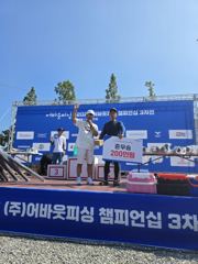 조황정보 - 8윌7일짱구투호 어바웃낚시대회 - 영흥도 짱구낚시 사진