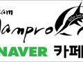 오늘의조황 - 8/1한프로호 소수인원 참돔 조항정보 - 대천항 한프로피싱 사진