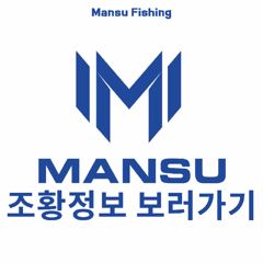 오늘의조황 - 8월 1일 참돔 타이라바 조황 - 영흥도 만수피싱 [구-만수배낚시-만수1호]