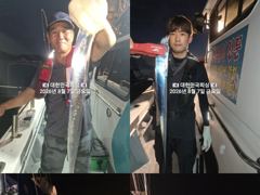 진해 내만 시알 좋아지고~~마릿수 대박~손맛짱짱~예약가능~ 사진