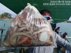 임금호 인생첫낚시 성공!!!2k 오버 1k250g 포획성공!!!배전체126수