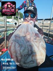 [여수반하나호]전투문어란 이것이다!!12일부터 달립니다! 사진