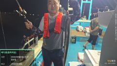 준내만 갈치 텐야 텐빈.3지.이상 팍팍팍 금.토.일.월 예약가능 사진