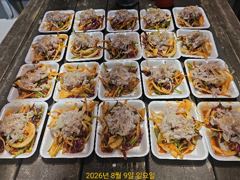 준내만갈치 텐빈 목요일 부터달립니다 예약가능 사진