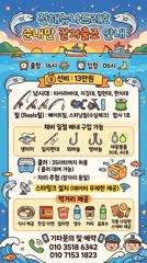 내만 갈치 꾸준한 입질에 씨알까지 좋고~~(화,수 예약  가능) 사진