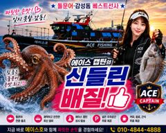 [사천] 안녕하세요~ 사진