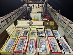 [진해] 머바다외줄대 갈치낚시 태풍뒤 대박위하여 오늘출항 /예약빨리 사진