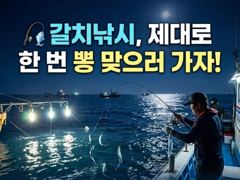 8/13일 2자리 예약 가능, 8월 14일 2자리 예약가능. 날씨 좋은날 달리세요.~!